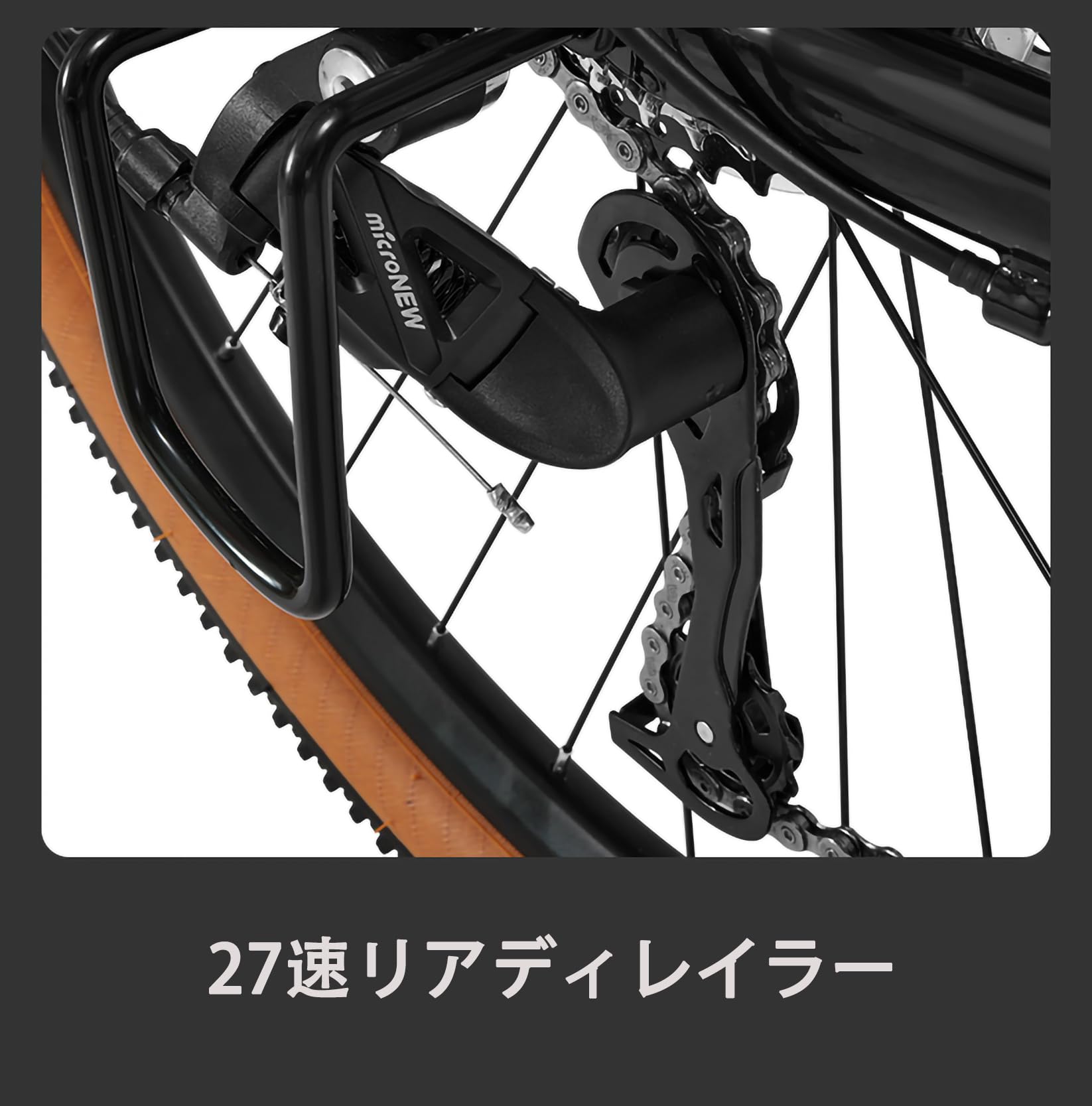 Amazon | 27.5インチマウンテンバイク自転車，アルミニウムフレーム-27